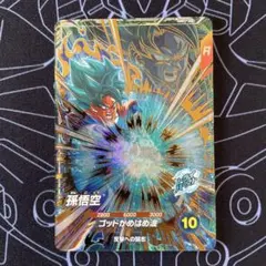 kacy様 リクエスト 2点 まとめ商品