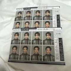 原因は自分にある。 げんじぶ 杢代和人 ステッカー