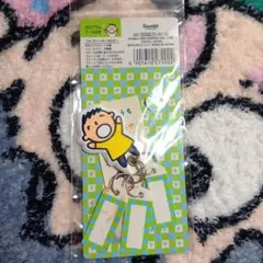 サンリオ みんなのたあ坊 T/A プレートキーホルダー 未使用