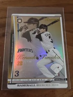 Item thumbnail for item 6eba6460-cb68-48d4-a91d-206677c48e35