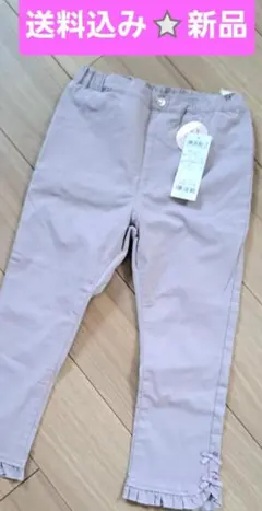 Item thumbnail for item 42d7790b-eed5-4482-bc45-73e3ff2a9f8b