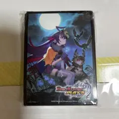 2025年最新】ダピコ スリーブの人気アイテム - メルカリ