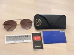 Ray-Ban RB3589 アビエーター サングラス ブラウンレンズ
