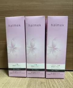 2026年最新】セリジエ つや髪カラートリートメントの人気アイテム