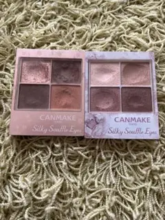 CANMAKE シルキースフレアイズ M01 & 02 セット