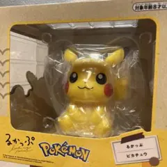 るかっぷ ピカチュウ