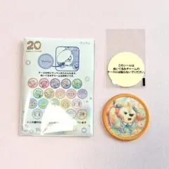 ダッフィー&フレンズ20th　カラフルハピネス　クッキー・アン　ワッペン　TDS