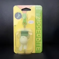 【新品】ジッパーバイト スミスキー コロブスキー
