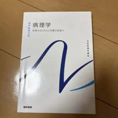 Item thumbnail for item 8e432213-97ae-45e5-a90e-a64e4b9bff14