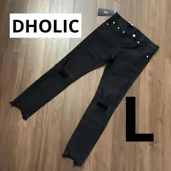 新品 DHOLIC ディーホリック フレイドヘムスキニーパンツ ダメージパンツ