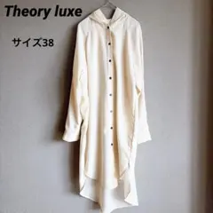美品】定価3.4万 セオリーリュクス ウォッシャブルロングシャツ - メルカリ