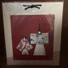 Item thumbnail for item 7a500215-d80a-44e2-95a2-5aebcb27440e