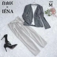 【Miyumiyuさま♡4点おまとめページ】