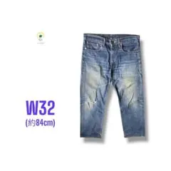 【各種割引】90s LEVI'S 508 ストレート デニム パンツ W32