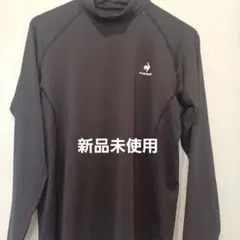 le coq sportif 長袖　新品未使用　3L