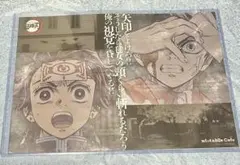 鬼滅の刃 コラボカフェ ランチョンマット 竈門炭治郎&愈史郎