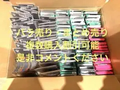 一番くじ ドラゴンボール F賞 G賞 H賞 I賞まとめ売り