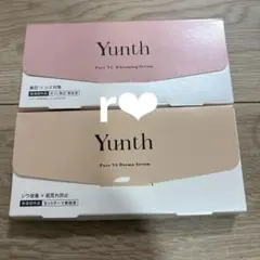 Yunth 美容液 ユンス
