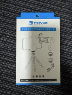 ActyGo マルチファンクションレンズキット