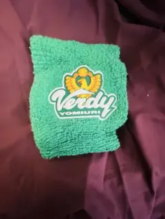 Item thumbnail for item 87eaed69-bebb-470f-ab89-3be4ccc5a30d