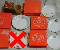 ローソン ミッフィー 食器セット