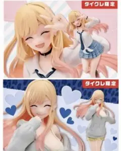 2025年最新】着せ替え人形は恋をする フィギュアの人気アイテム