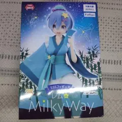 Item thumbnail for item 92ef1db4-cffa-4b5f-be7f-739b2991a6da