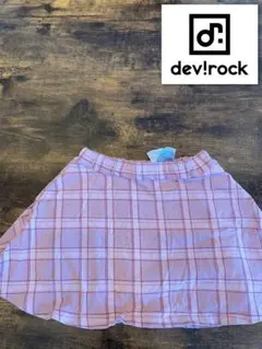 デビロック　スカッツ