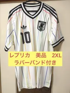 2XLサッカー日本代表 堂安 アウェイユニフォーム レプリカ - メルカリ
