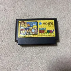 くにおくんシリーズ まとめ売り