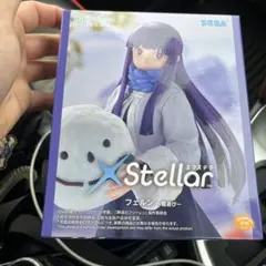 SEGA XStellar フェルン　雪遊び　フィギュア