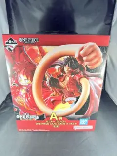 一番くじ　ワンピース　カードゲーム　A賞 ルフィ　フィギュア