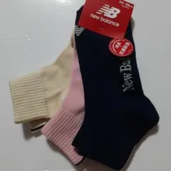 New Balance レディース ソックス 3足セット 23-25cmのサムネイル