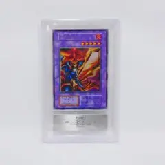 ARS9 カオス・ソルジャー 初期 ウルトラレア 遊戯王 - メルカリ