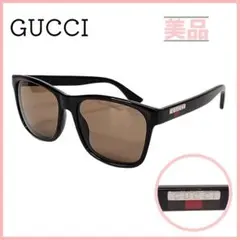 【美品】グッチ GUCCI サングラス ウエリントン シェリーライン 度入り GUCCI サングラス GG1984SK 001 ウェリントン シェリーライン インター
