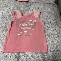 Item thumbnail for item 2c1a9cfa-9a6d-44e5-bbd6-7b4fc7847d68