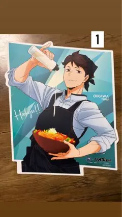 ハイキュー!! 及川徹 ポストカードセット