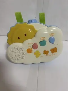 【訳あり】プーメリー　バラ売り　パーツ売り　音声ユニットのみ　くまのプーさん