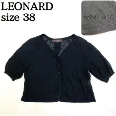 LEONARD 長袖トップス 42 c14 超美品 レオナール LEONARD 長袖 カットソー トップス 38