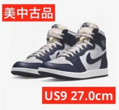 NIKE Air Jordan 1 High 85 Georgetown