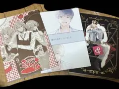 Item thumbnail for item 7d0d3a79-a6bf-4132-847f-5550064b8edd