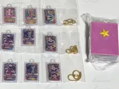 ガチャガチャ アイカツカードミニチュアチャーム