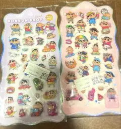 Item thumbnail for item 334dfaa8-3d9f-466c-ab88-35c824f9e0ae