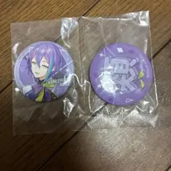 セガラッキーくじ　プロジェクトセカイ　缶バッジ