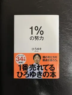 Item thumbnail for item 09e68117-70b9-4577-a3b9-d72b3a3df093