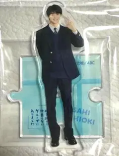 Item thumbnail for item 04786eb8-e7dc-4c91-b165-957b7f814898