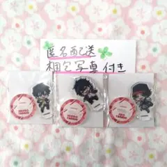 ヒプマイ　アクスタ　ブクロ