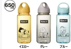 スヌーピー　スポーティボトル 650ml　マルチボトル　水筒イエローグレーセット