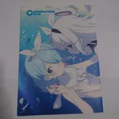 2025年最新】かんざきひろの人気アイテム - メルカリ