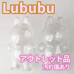 B【訳あり】ラブブ LABUBU ケース エナジー マカロン 2個 2701